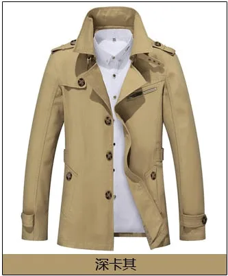 Fashion Slim Fit Outwear Jacket